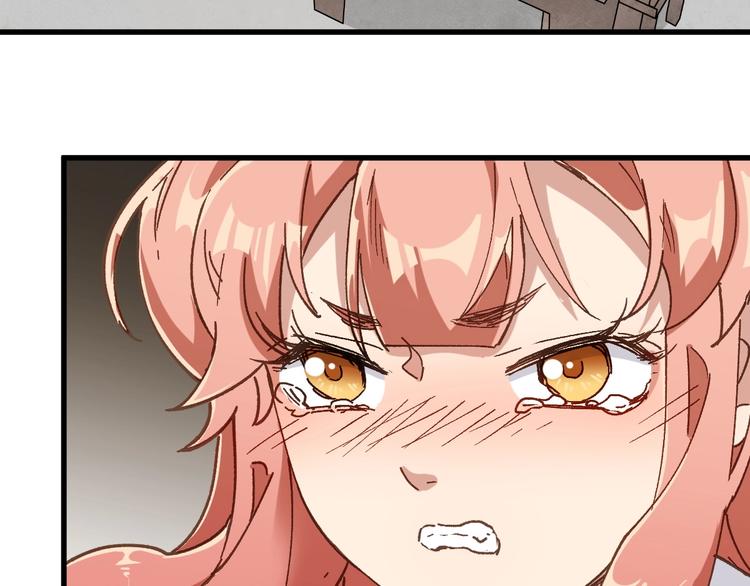 第47话 叛徒124