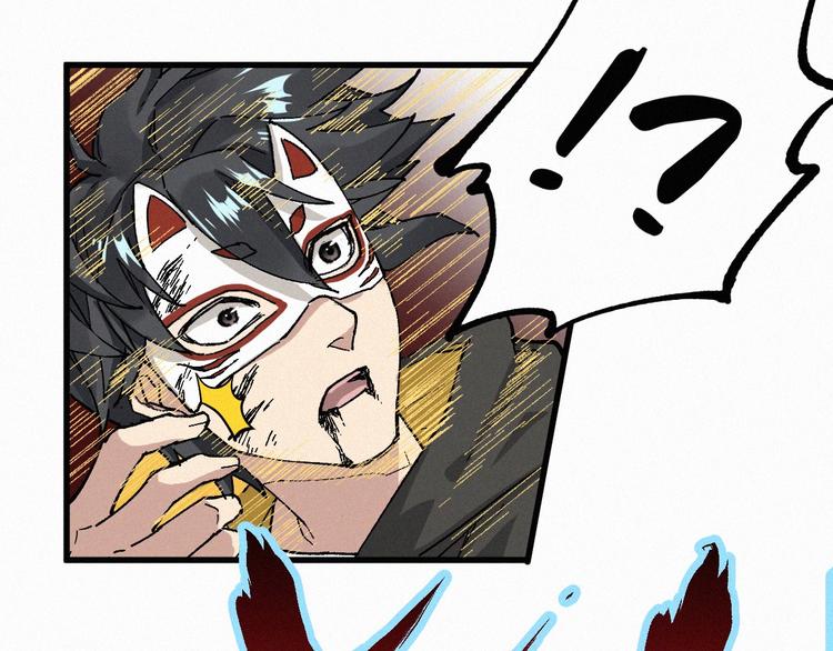 第35话 楚风vs银翅天神66