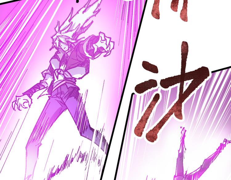第129话 威震西方78