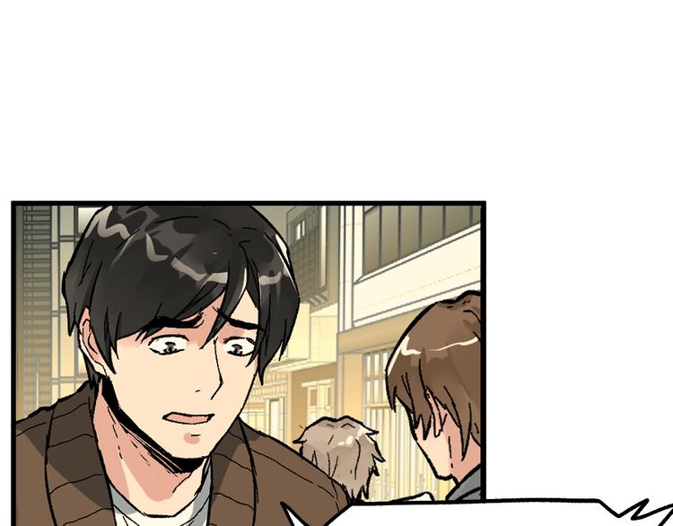第101话 舆论面前9