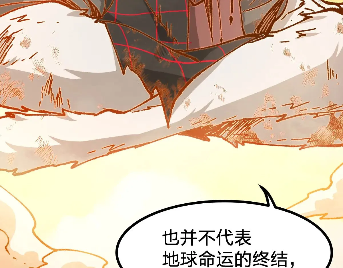 第273话 交锋35