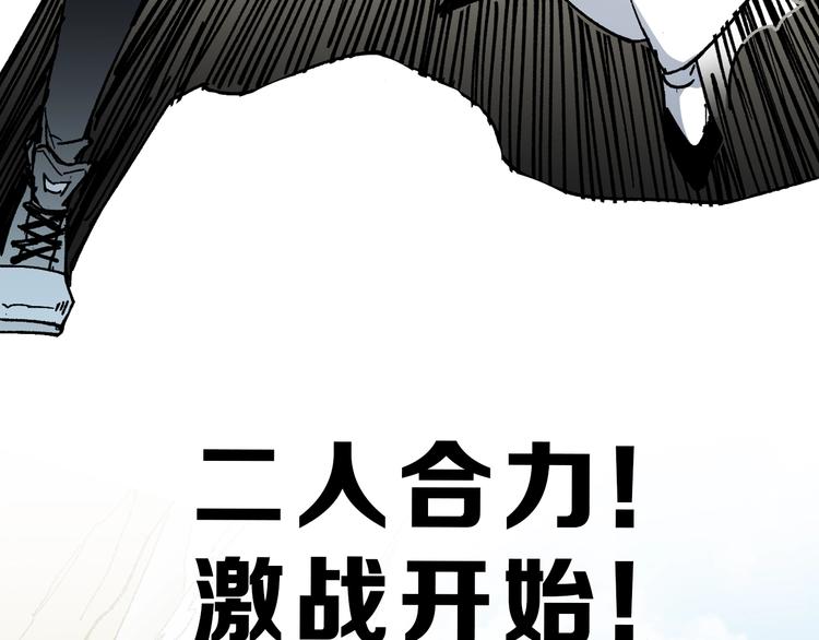 第68话 最后的信念155