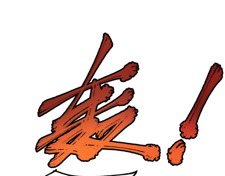 第136话 遗憾113