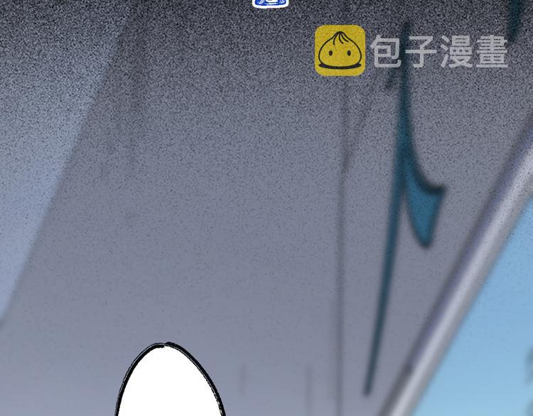 第109话 进攻计划121