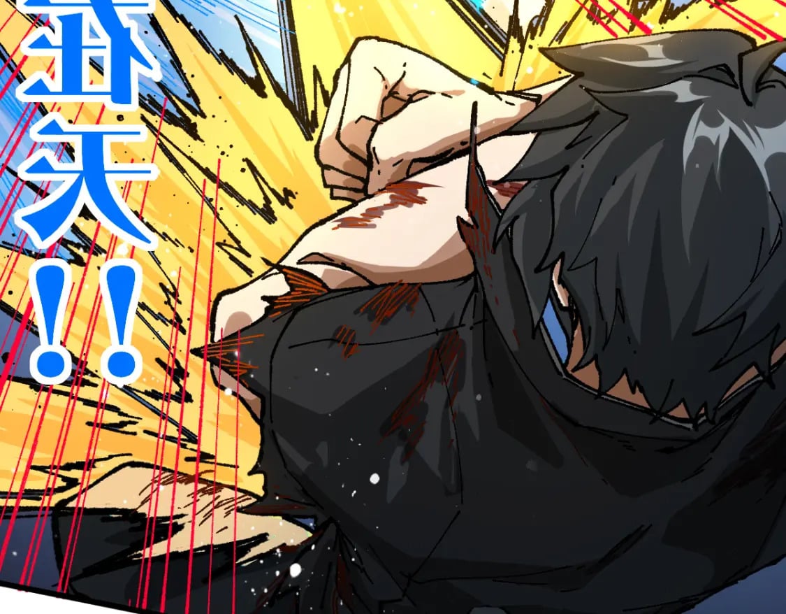 第210话 强敌与援兵？！46