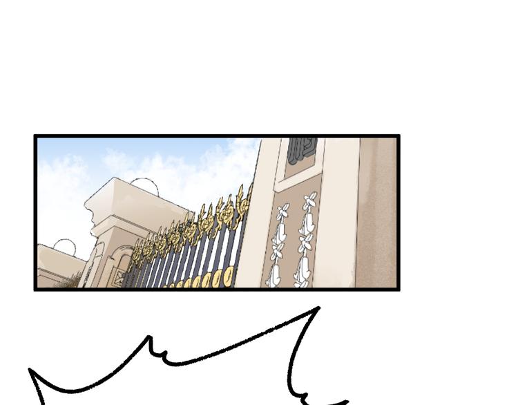第75话 冤家碰面？？！55
