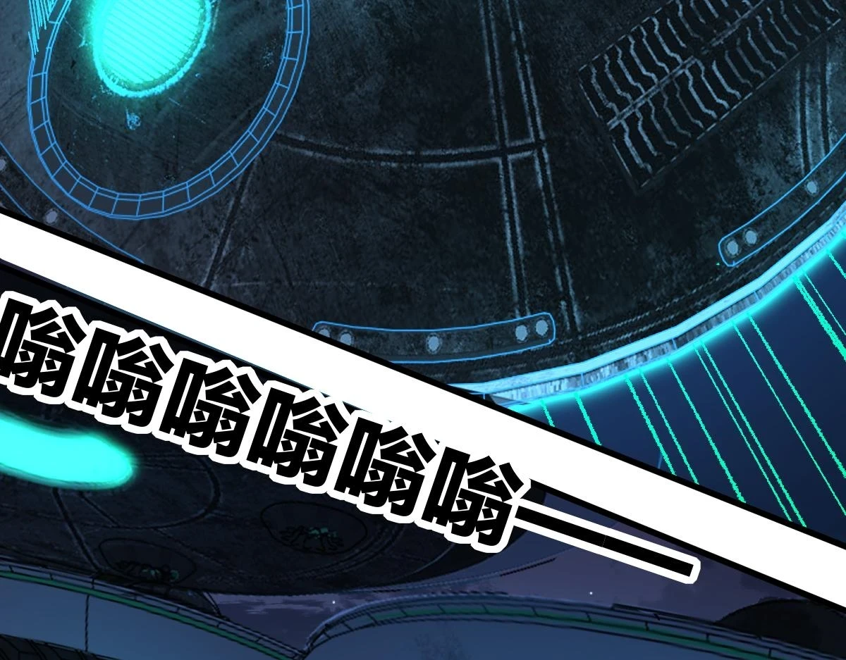 205话 回援昆仑86