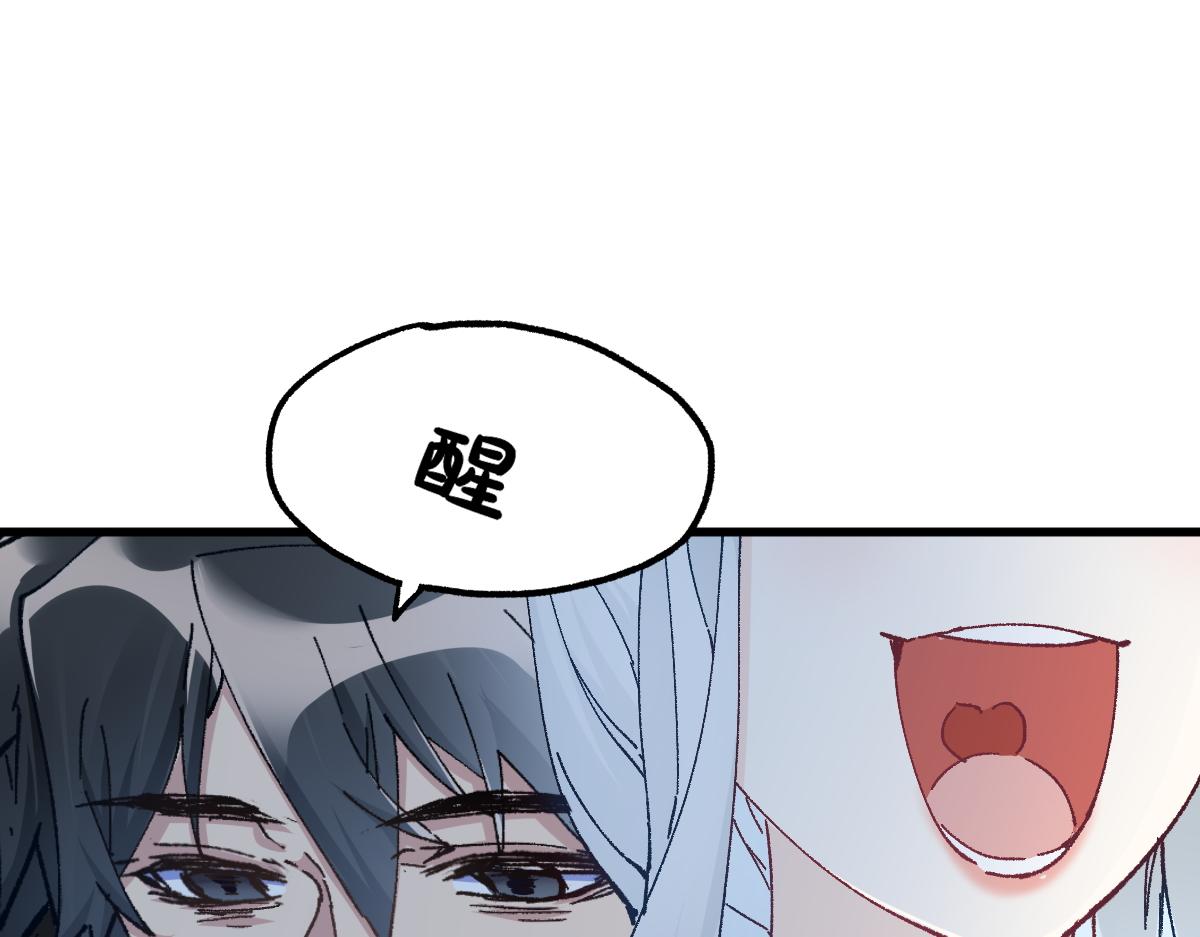 第162话 威震奥林匹斯129
