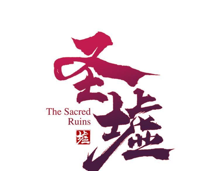 第86话 战斗之约7