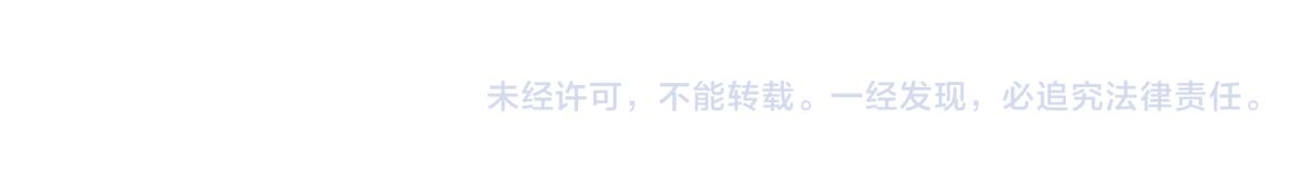 第169话 奇遇185