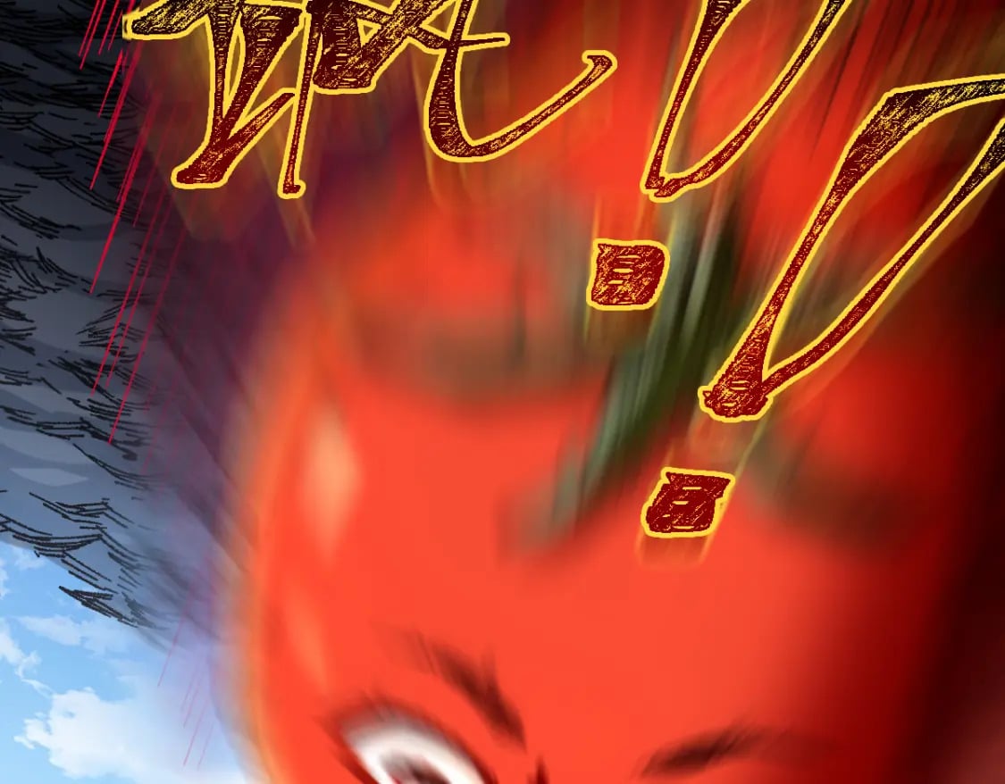 第221话 楚风vs海神虎（2）80