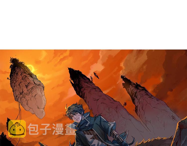 第67话 获胜？！7