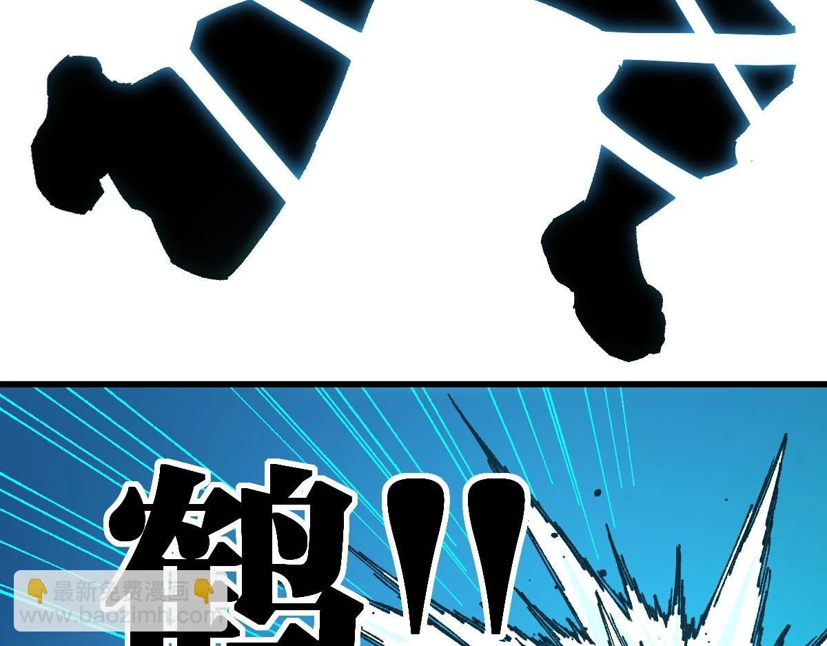 第208话 大杀四方！57