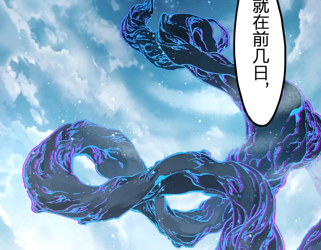 第213话 苏醒72