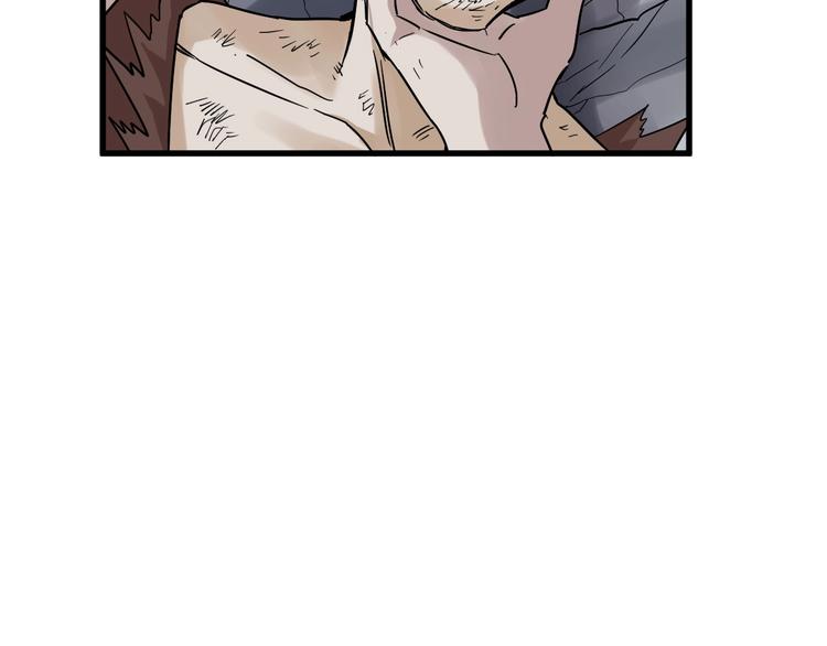第53话 还不够！70