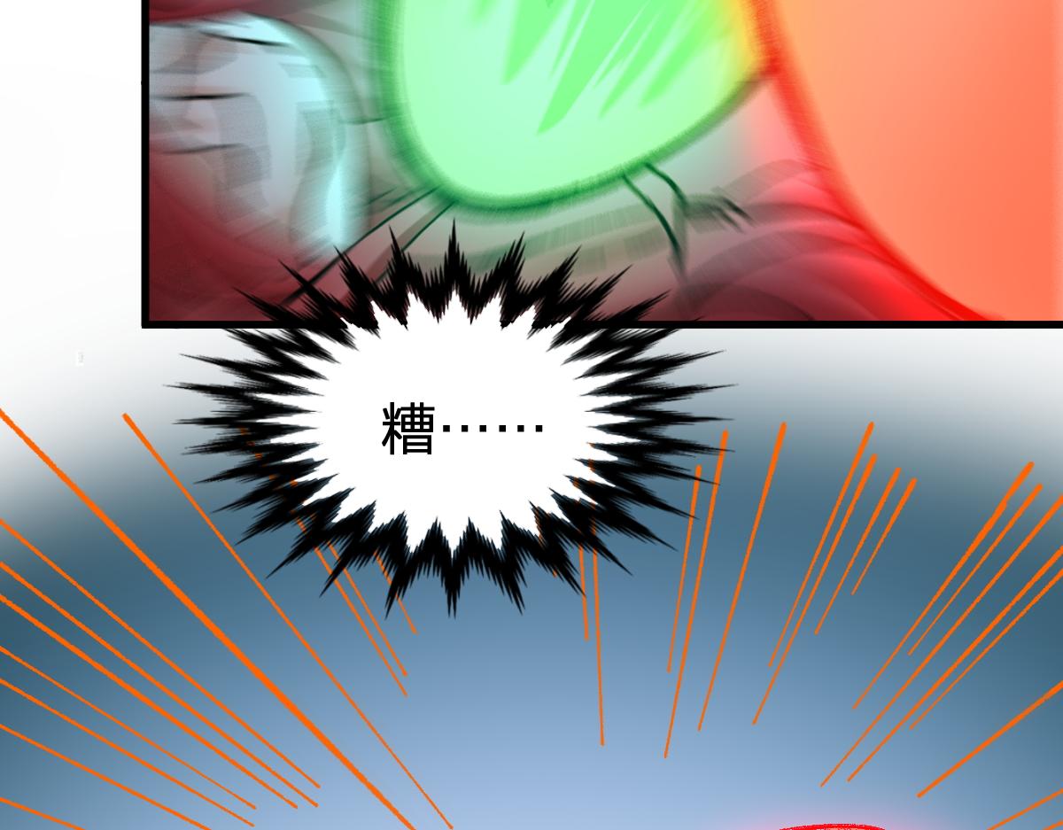 第163话 漫天核弹璀璨！94