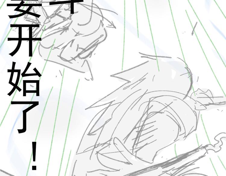 第129话 威震西方175
