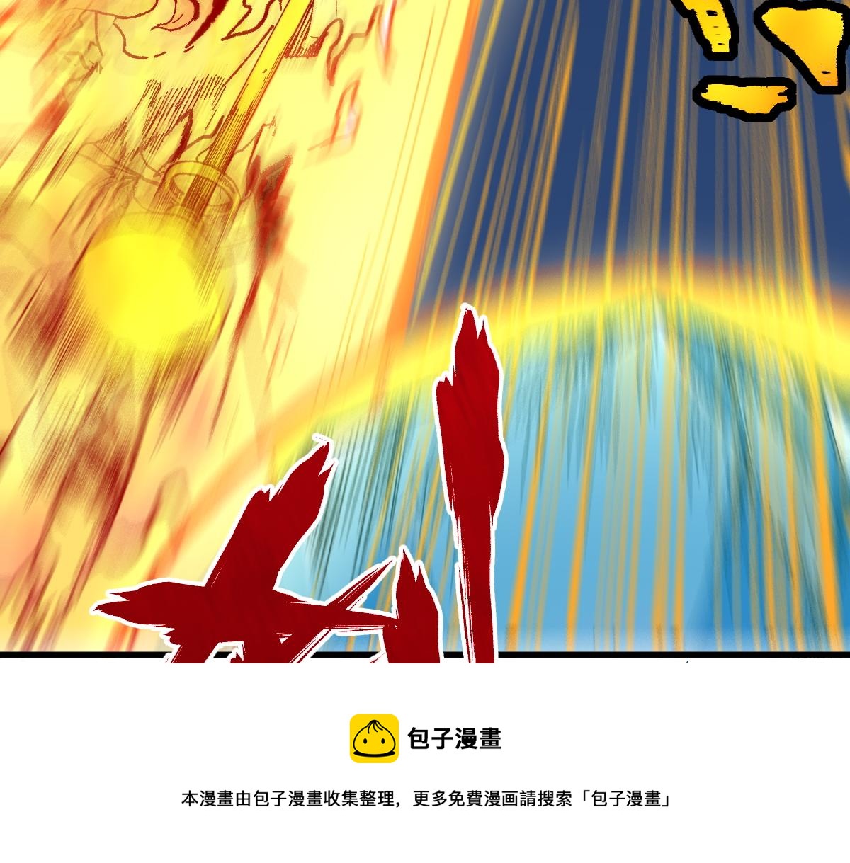 第167话 恐怖实力60