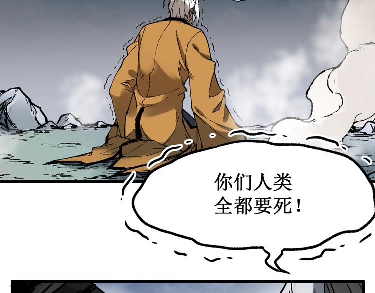 第92话 反击132