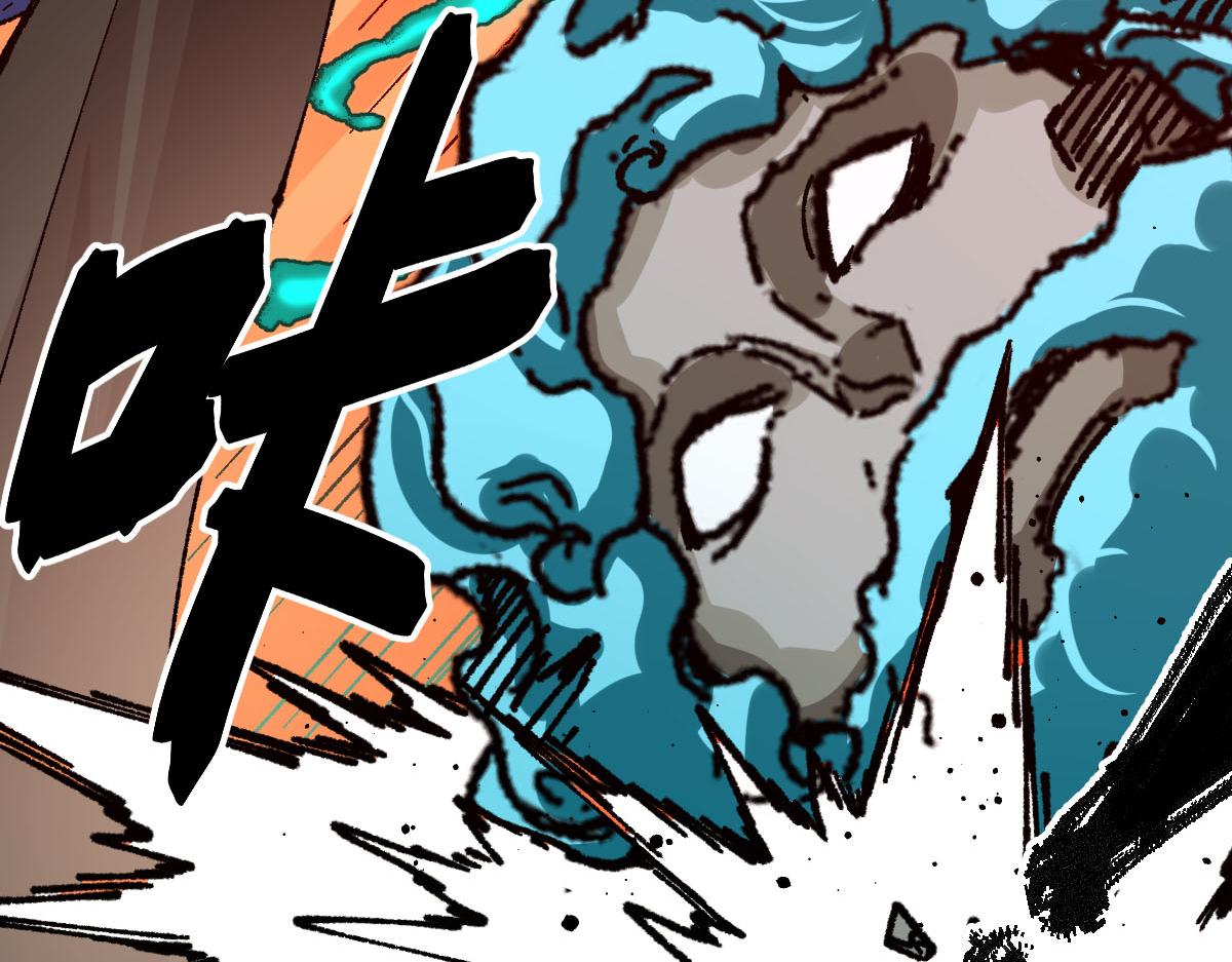 第191话 压倒性的实力？！52
