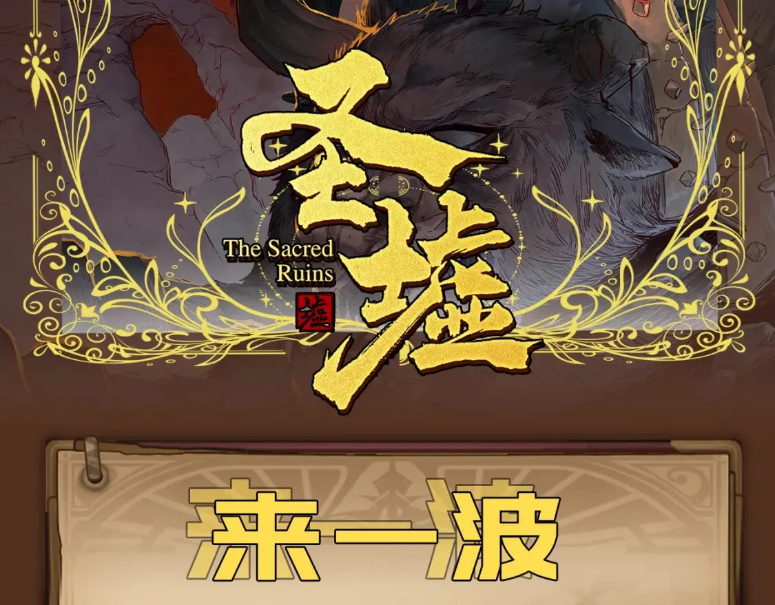 第3期 搞点事：男主名场面回顾（未完待续）15