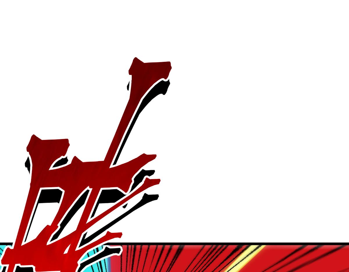 第167话 恐怖实力97