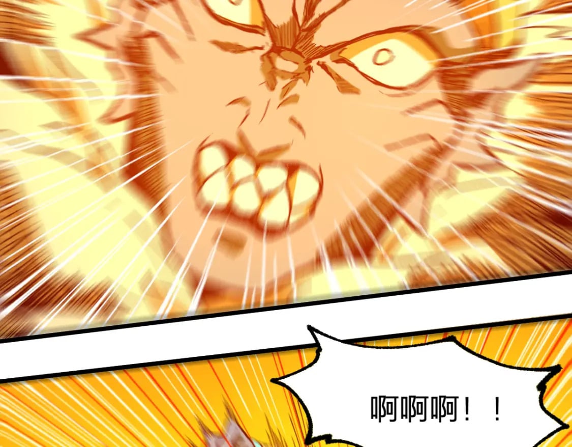 第215话 大战开始！160