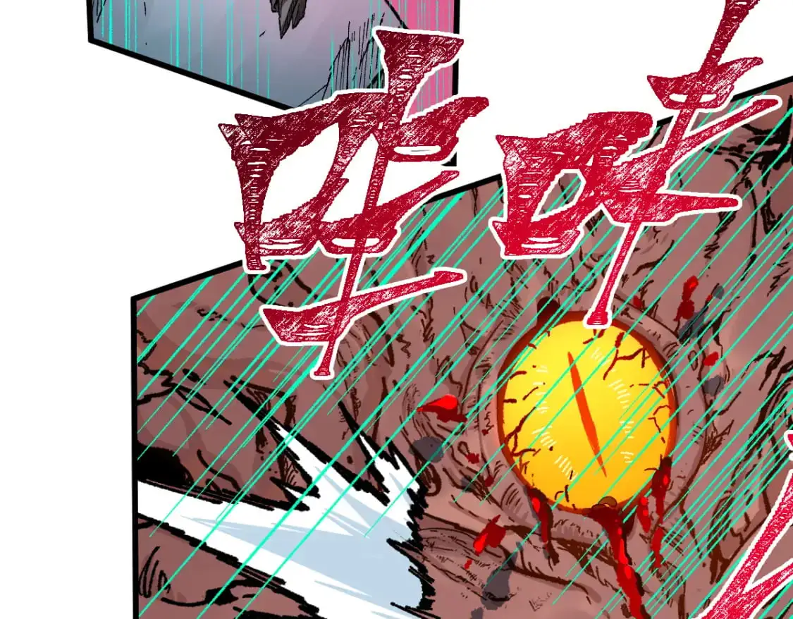 第244话 自杀？！97