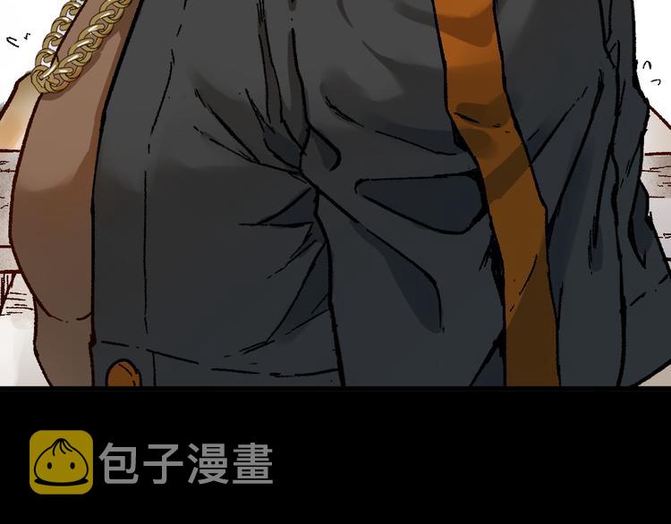 第101话 舆论面前146
