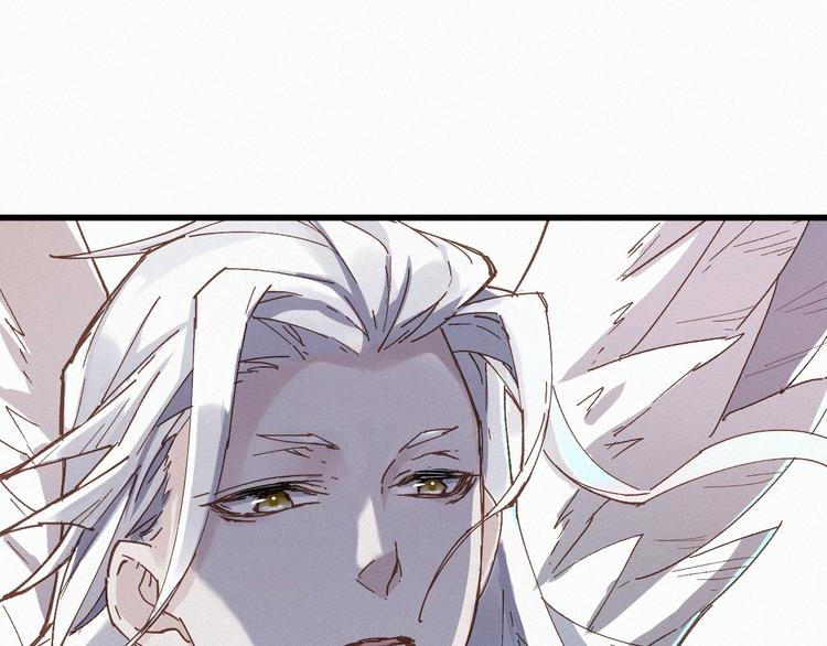 第33话 银翅天神出动！94