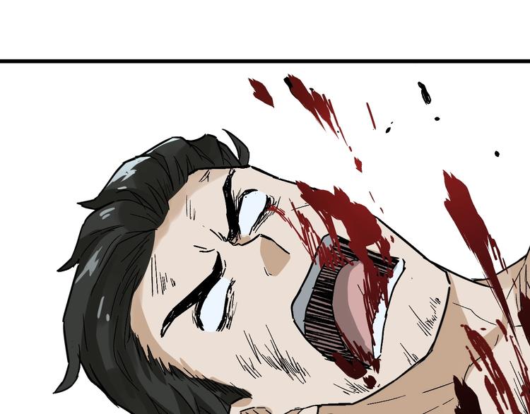 第53话 还不够！37