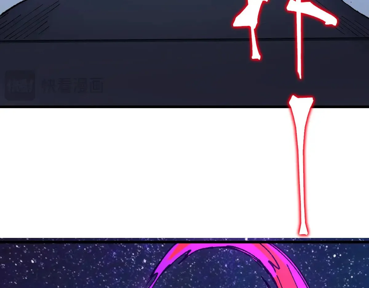 第274话 残火128