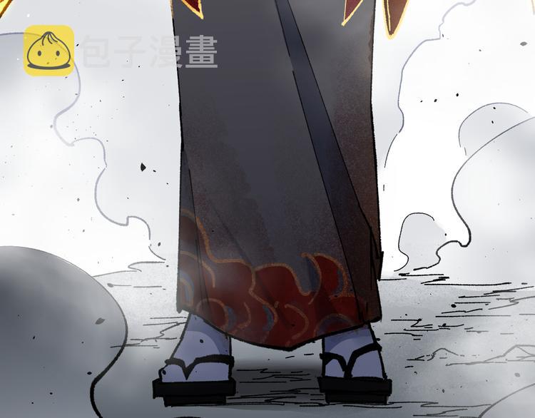 第125话 西方龙王来袭145