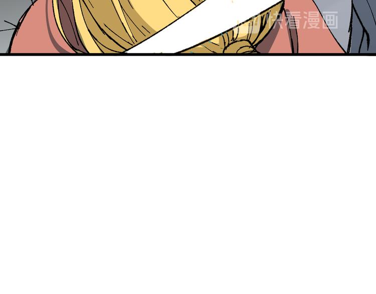 第86话 战斗之约77
