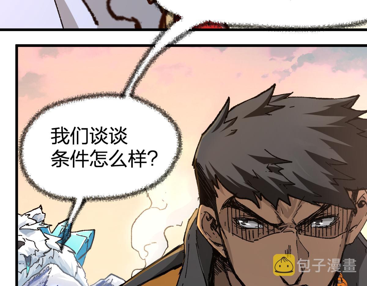 第178话 一战惊天下32