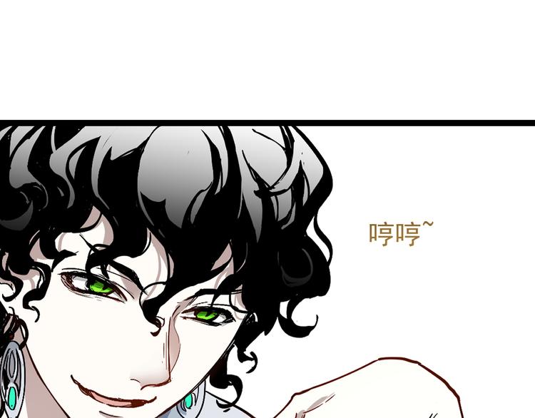 第92话 反击142