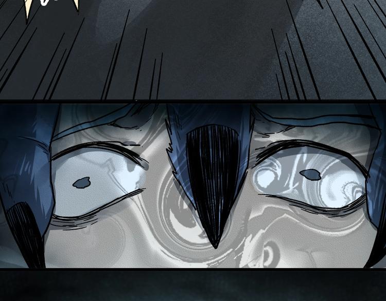第61话 完全落败？！140