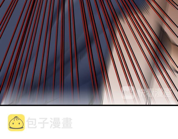 第103话 突发变故119