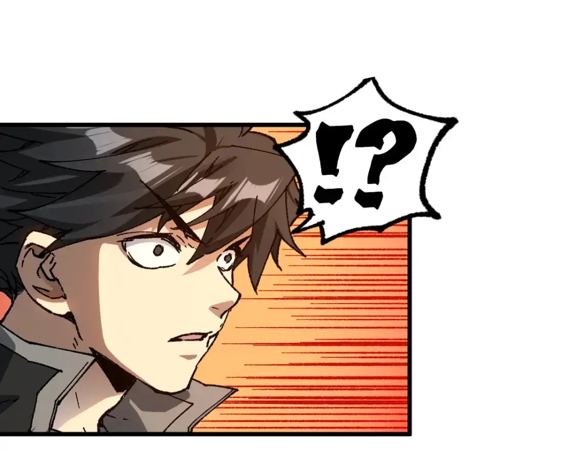 第246话 新的修行？！83