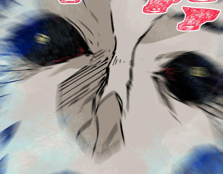 第138话 挣脱枷锁！113