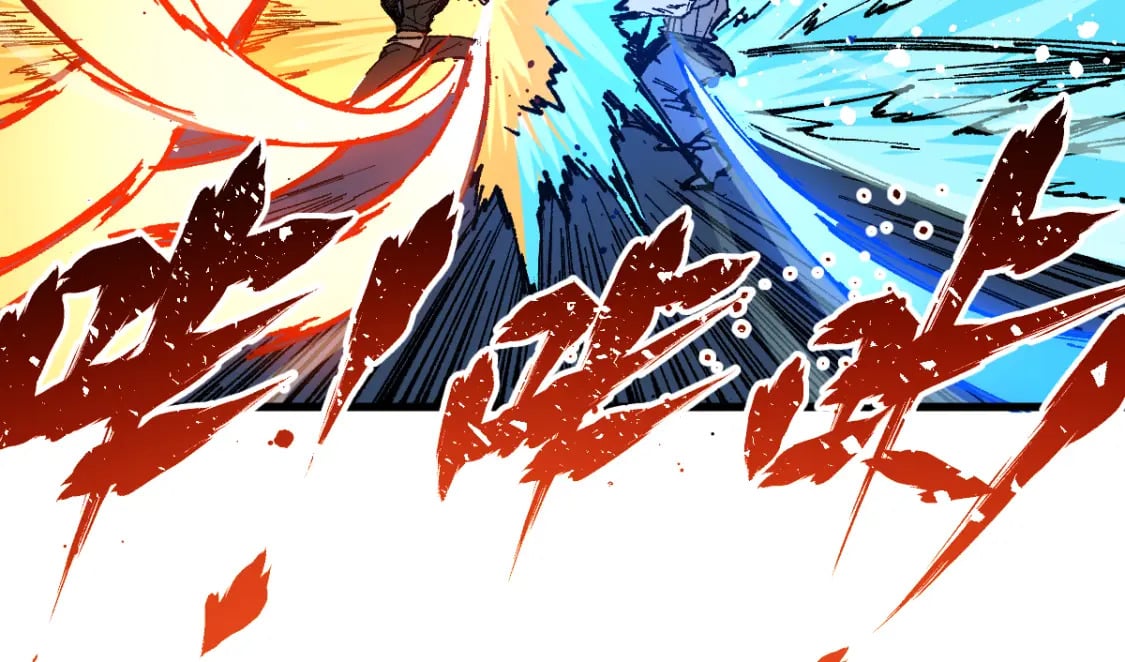 第214话 试图突破？！51