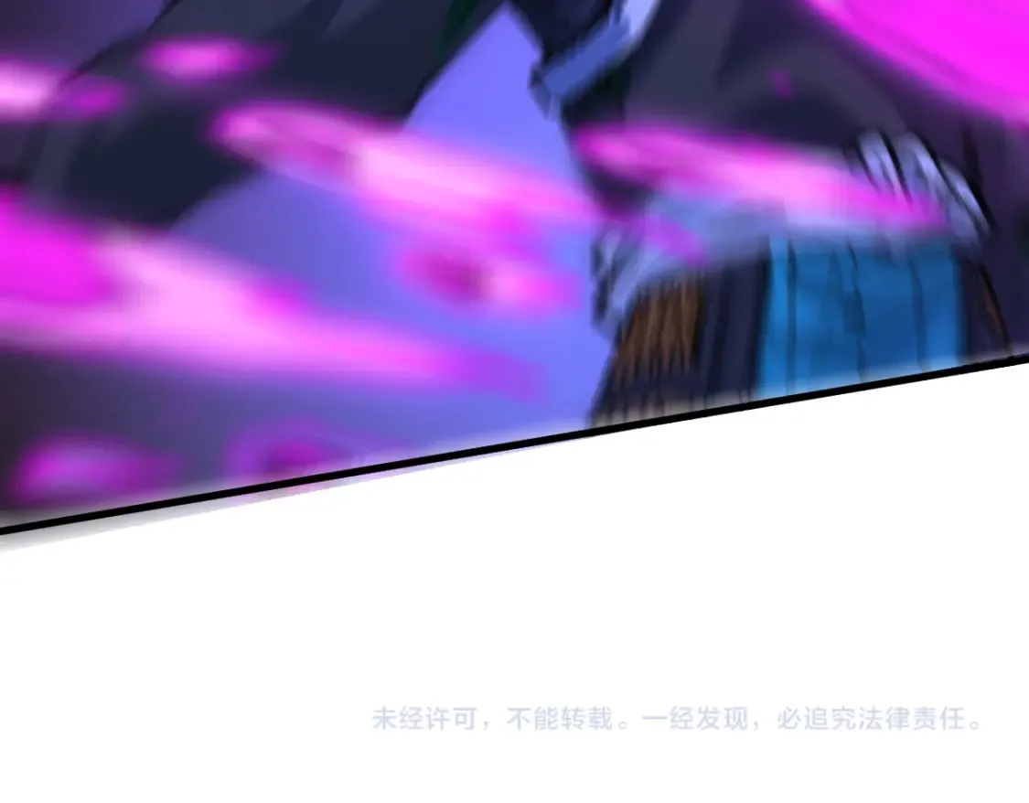 第200话 猎杀黑滕！！146