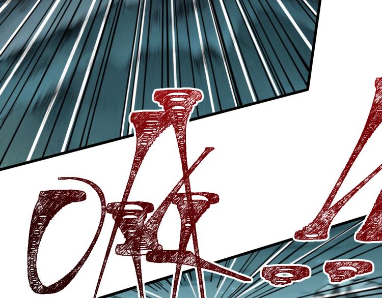 第137话 西方来袭110