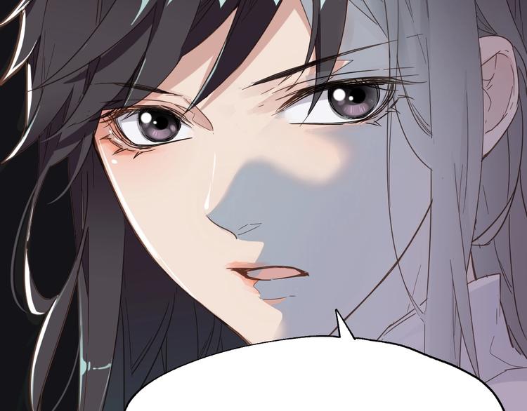第47话 叛徒86
