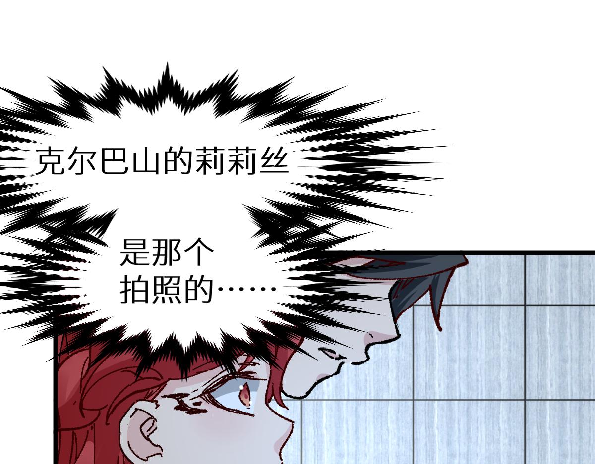 第157话 偷家73