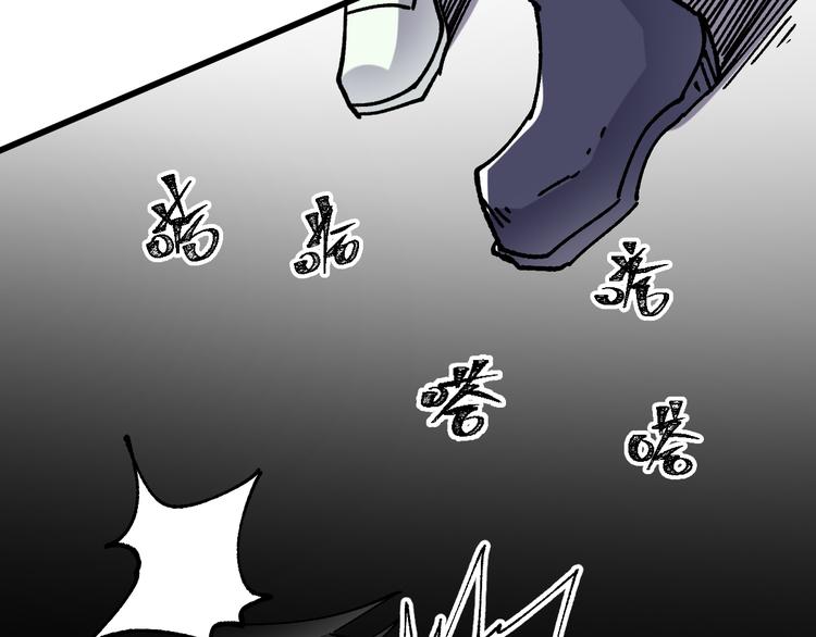 第76话 相亲大乱斗？126