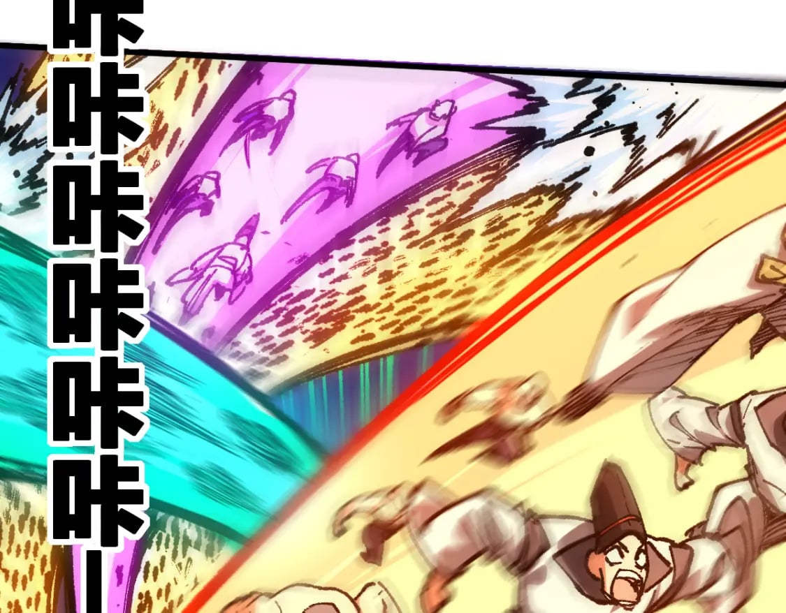 第227话 十二丧钟！82