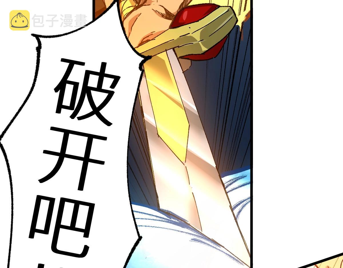 第159话 结界107