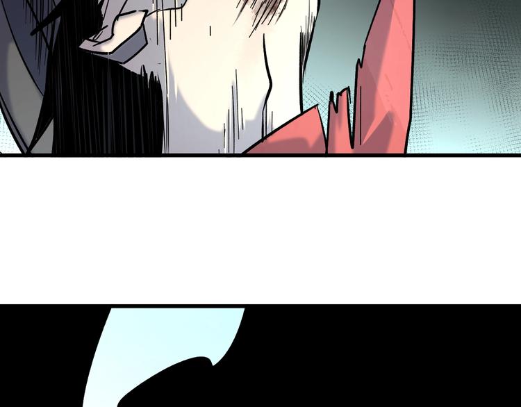 第57话 结下梁子了！103
