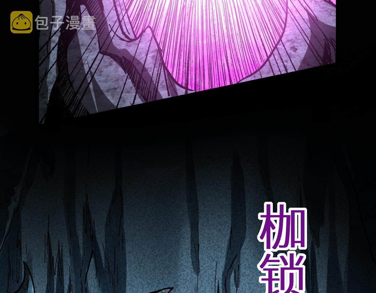 第149话 终极武器118